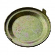 RG5255R (image for) RG5255R